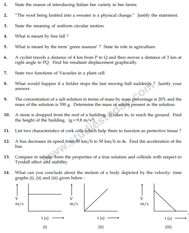 class_9_Science_Questions_paper_35