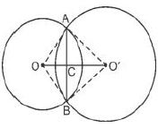 ""NCERT-Solutions-Class-9-Mathematics-Chapter-10-Circles-17