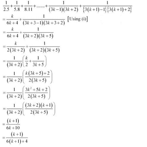 ""NCERT-Solutions-Class-11-Mathematics-Chapter-4-Principle-of-Mathematical-Induction-30