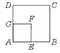 ""CBSE-Class-9-Mathematics-Quadrilaterals-Worksheet-Set-A-3