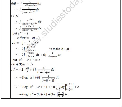 Class_12_Mathematics_Worksheet_14