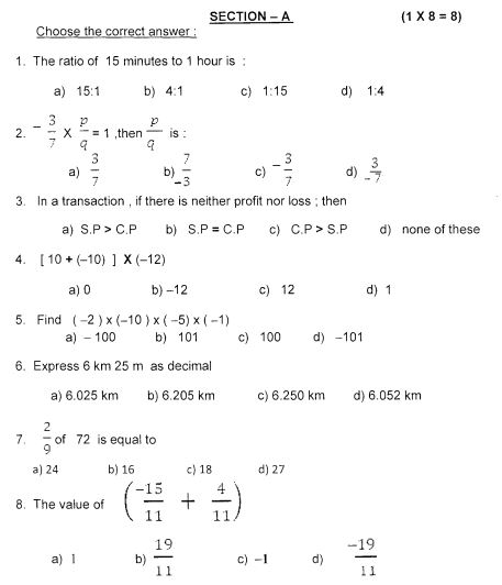 Class_7_Mathematics_Question_Paper_10