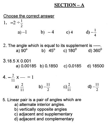 Class_7_Mathematics_Question_Paper_13