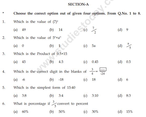 Class_7_Mathematics_Question_Paper_14