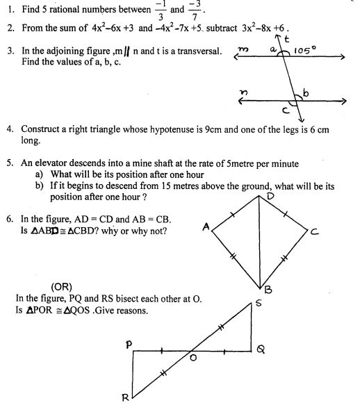 Class_7_Mathematics_Question_Paper_16