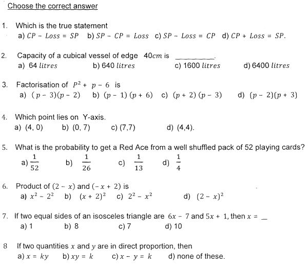 Class_8_Mathematics_Question_Paper_1