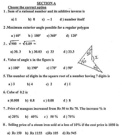 Class_8_Mathematics_Question_Paper_2
