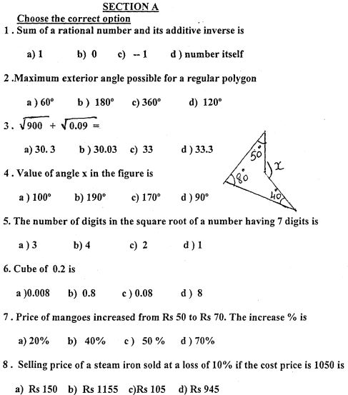 Class_8_Mathematics_Question_Paper_4