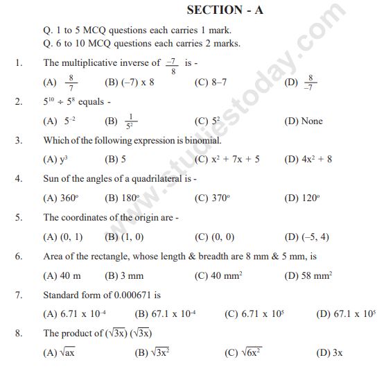 Class_8_Mathematics_Sample_Paper_22