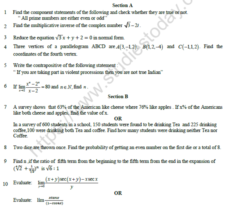 CBSE Class 11 Mathematics Question Paper Set O Solved