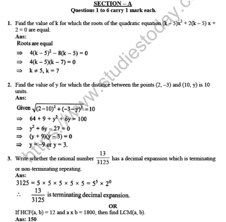 CBSE Class 10 Mathematics Sample Papers 2020 Solved Set I