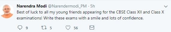 tweet by PM Modi