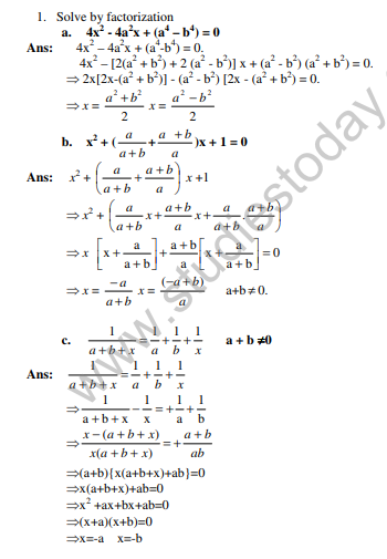 Class 10 Quadratic Equations HOTs