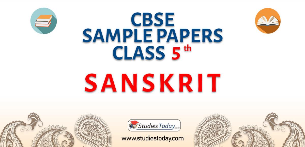 CBSE Sample Paper for Class 5 Sanskrit
