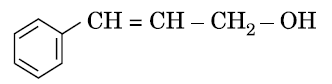 Class_12_Chemistry