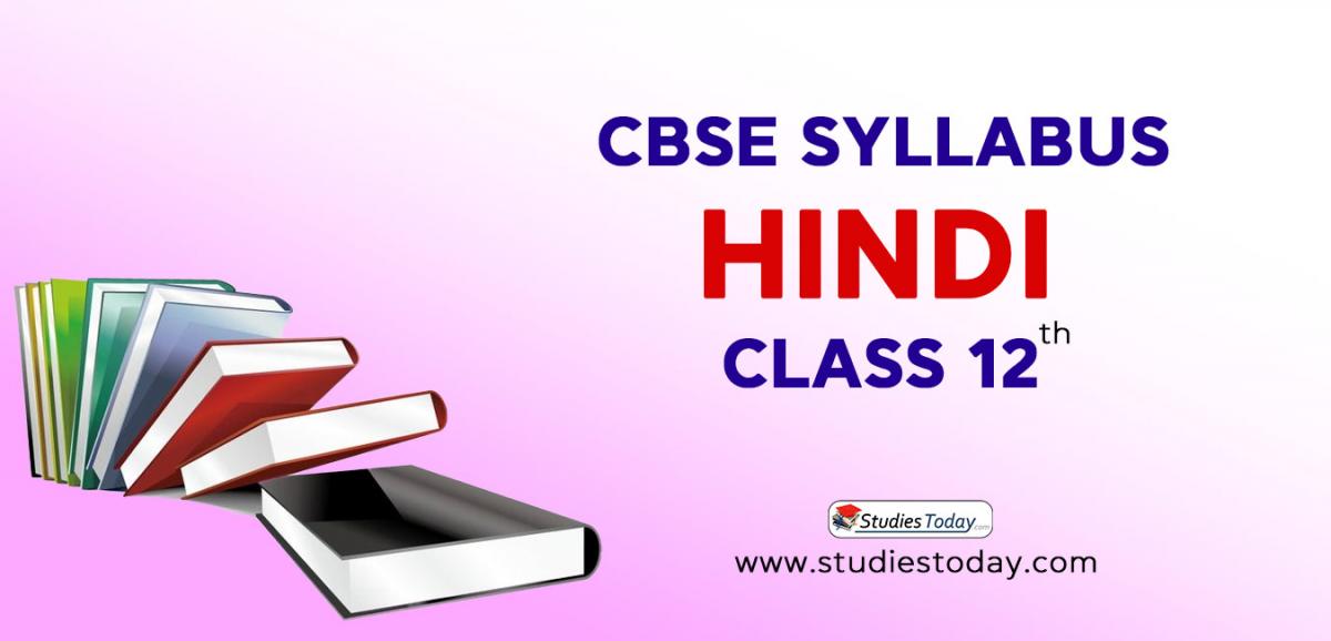 CBSE Class 12 Syllabus for Hindi 2020 2021