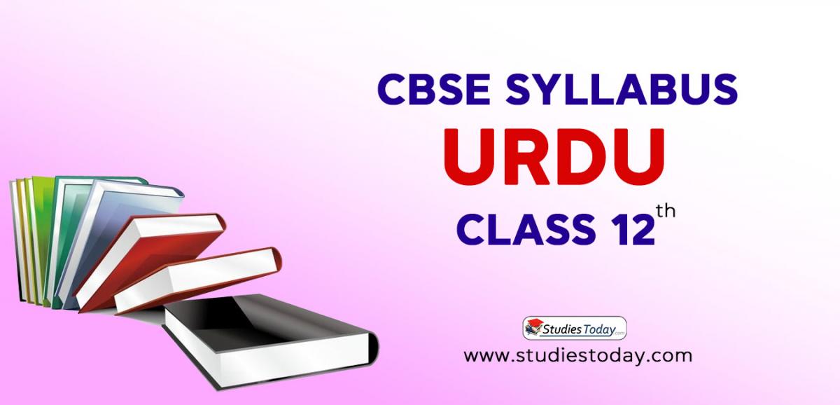 CBSE Class 12 Syllabus for Urdu 2020 2021