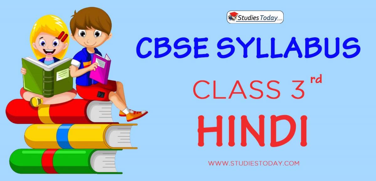 CBSE Class 3 Syllabus for Hindi 2020 2021