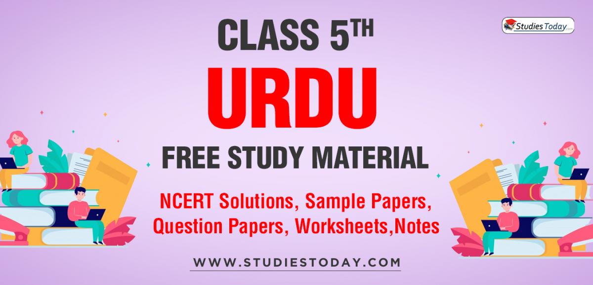 CBSE Class 5 Urdu