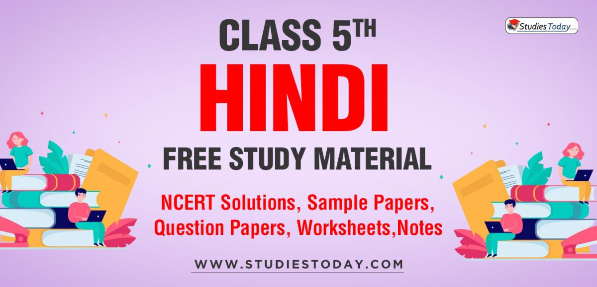 CBSE Class 5 hindi