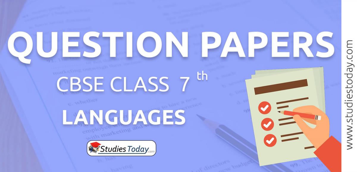 CBSE Class 7 Languages Question Papers