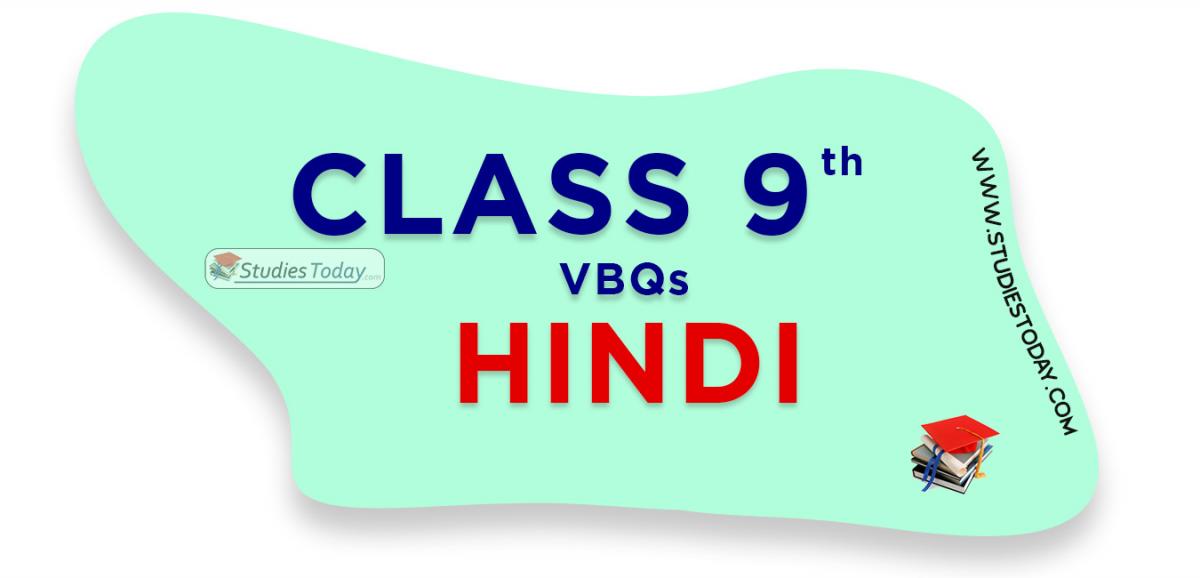 CBSE Class 9 Hindi VBQs