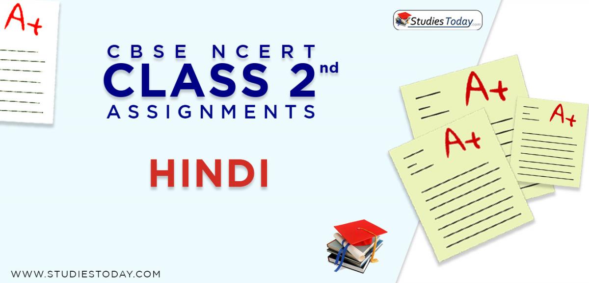 CBSE NCERT Assignments for Class 2 Hindi