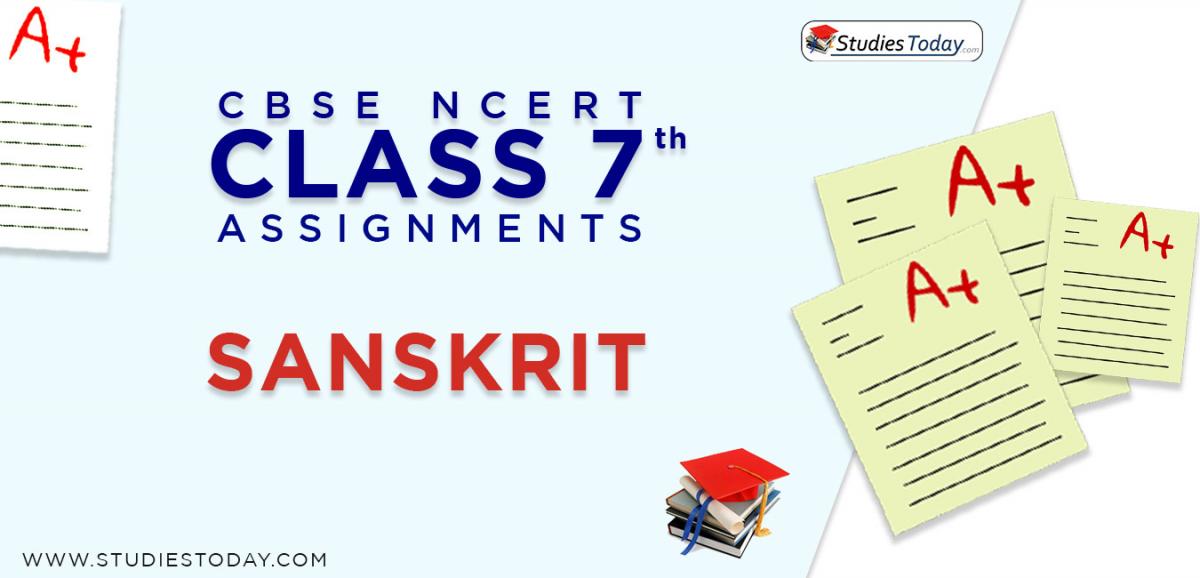 CBSE NCERT Assignments for Class 7 Sanskrit