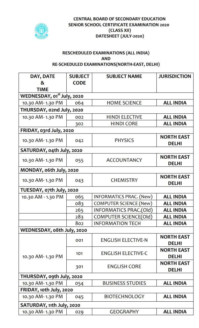 class 12 datesheet