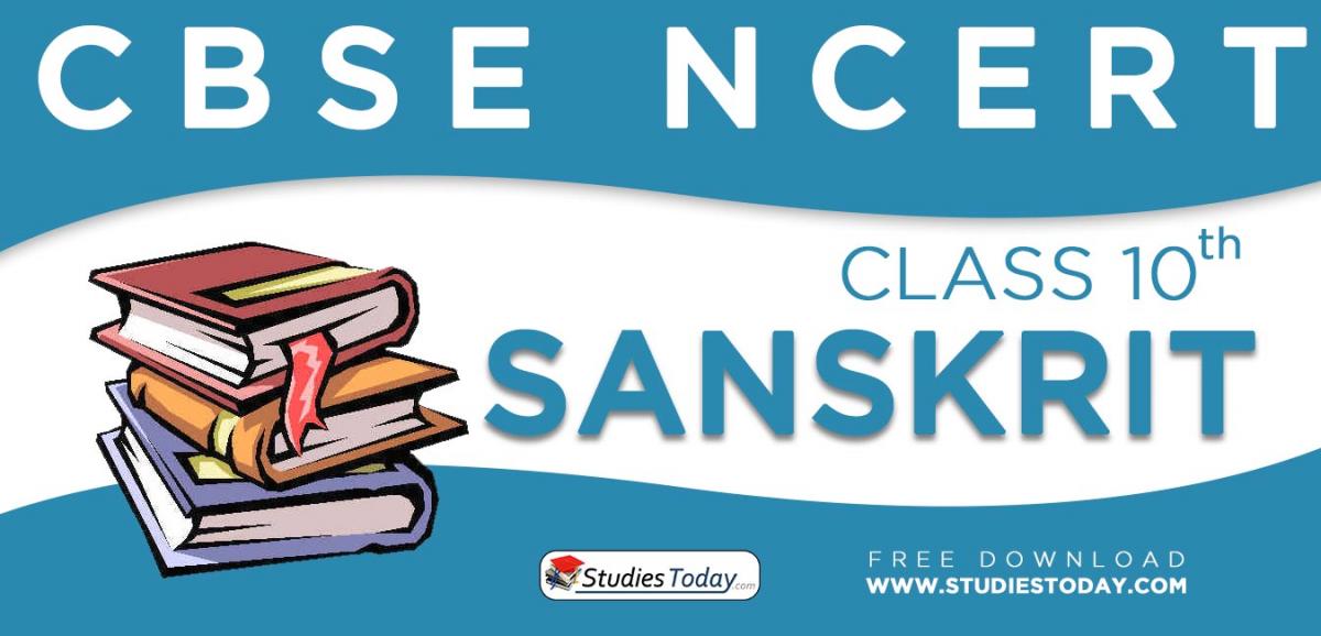NCERT Book for Class 10 Sanskrit