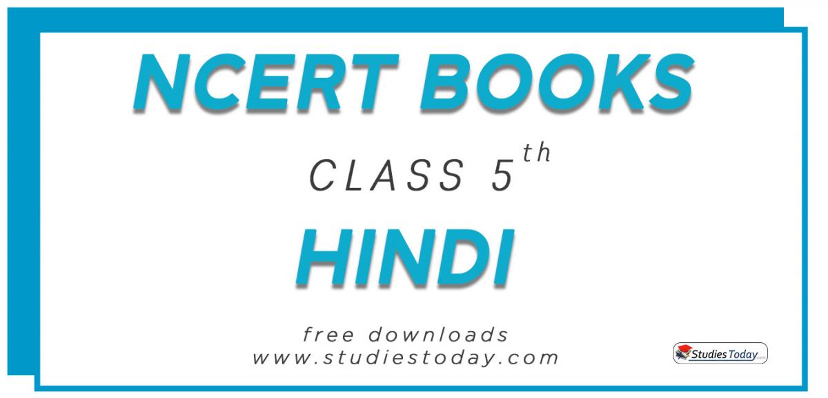 NCERT Book for Class 5 Hindi