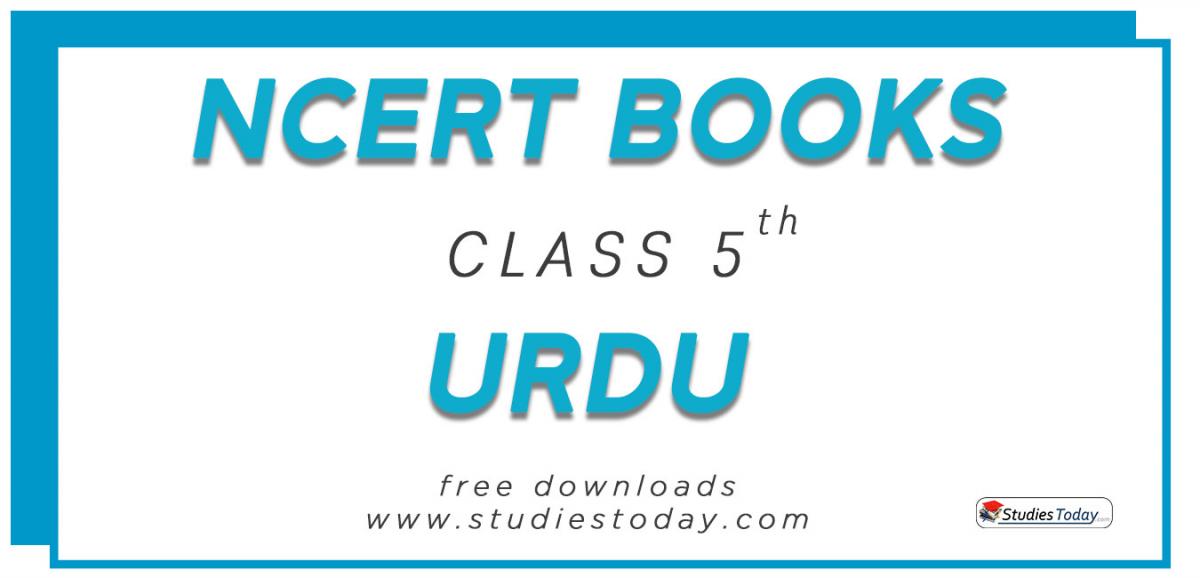 NCERT Book for Class 5 Urdu
