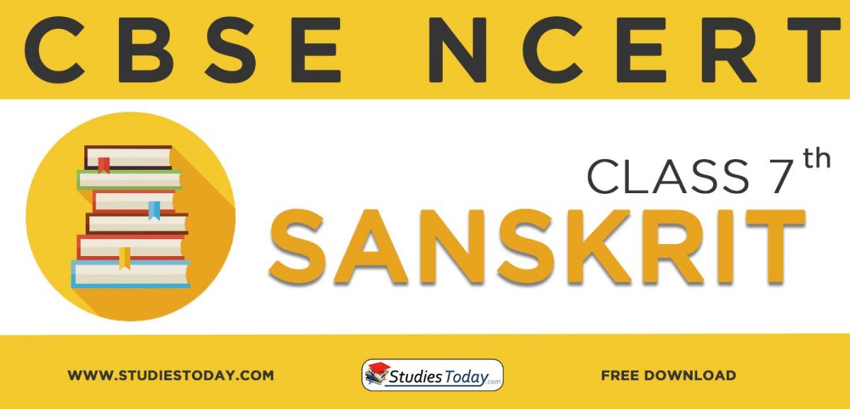 NCERT Book for Class 7 Sanskrit