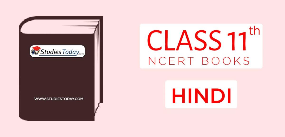 NCERT Books for Class 11 Hindi