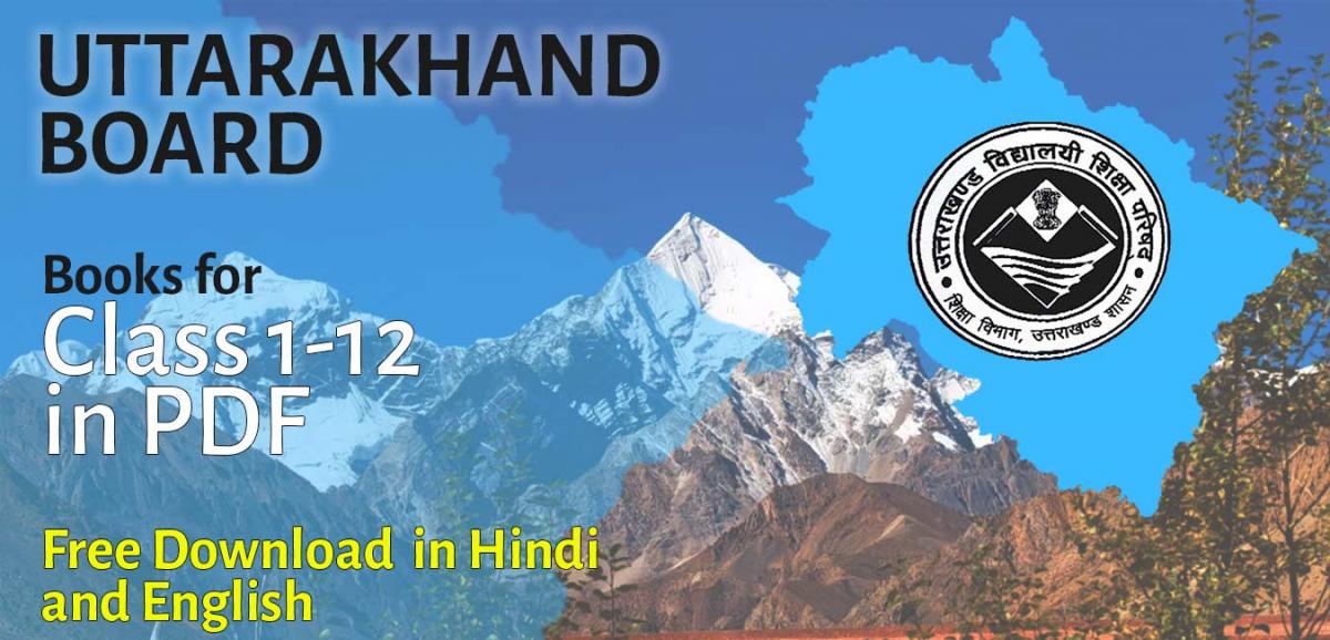 Uttarakhand Board Books and Solutions