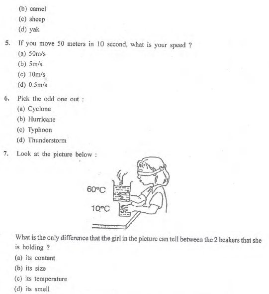 CBSE Class 7 Science All Chapters MCQs Set E, Multiple Choice Questions