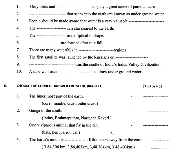 Class_4_EVS_Question_Paper_1