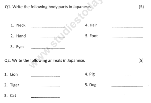 Class_4_Languages_Sample_Papers_36