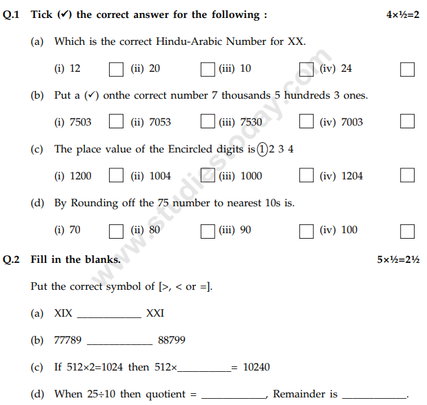 Class_4_Mathematics_Quetion_Paper_6