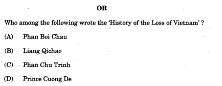 class_10_Social_Science_Question_Paper_1a