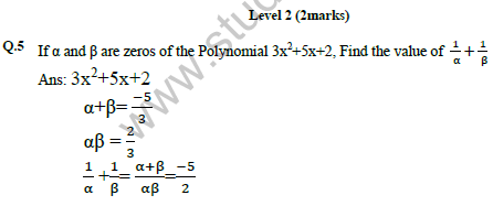 class_10_maths_assigment_010