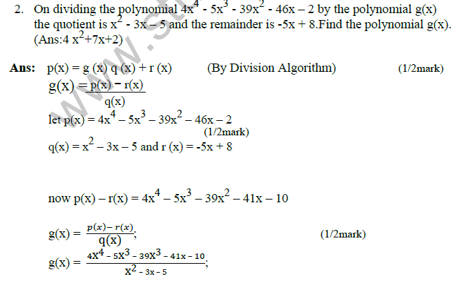 class_10_maths_hot_021