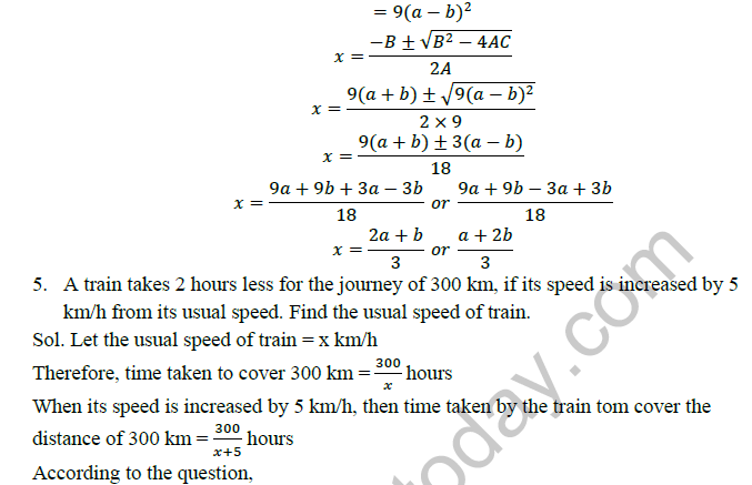 class_10_maths_hot_030