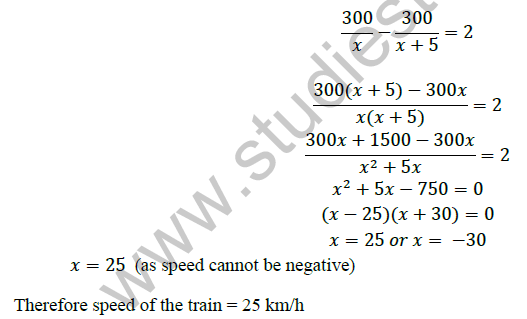 class_10_maths_hot_031