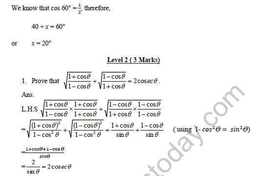 class_10_maths_hot_042