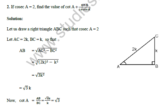 class_10_maths_hot_043