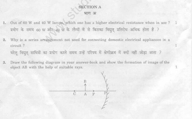 class_10_social_question_011