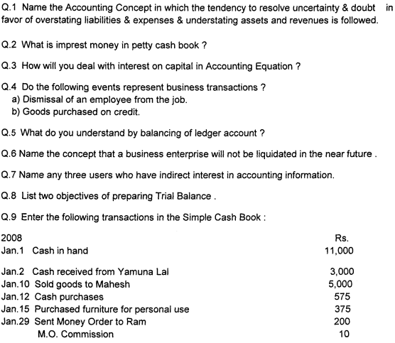 class_11_ Accountancy_Question_ Paper_5