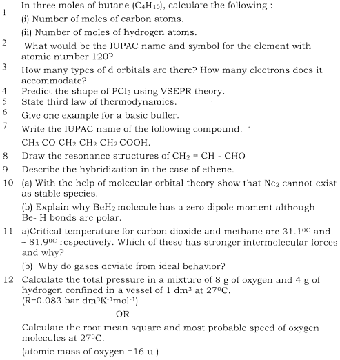 class_11_Chemistry_Sample_ Paper_5