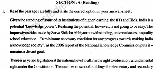 class_11_English_Question_ Paper_7